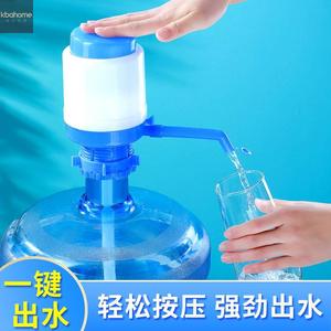 手压式吸水出水管卡扣式手动式一次性纯净水水桶按压抽水饮水机