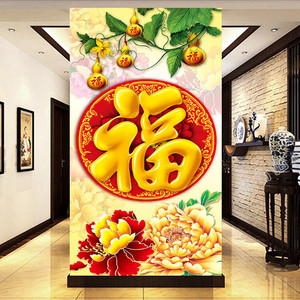 有钱花壁画装饰画客厅风水画招财大厅壁画摇钱树发财树自粘画墙