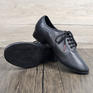 丹宝罗男士摩登舞鞋真皮软底交谊舞国标舞舞蹈鞋男平跟拉丁跳舞鞋