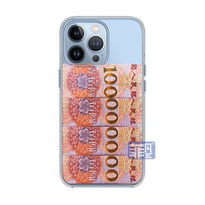 手握一个亿苹果13pro手机壳xr/xsmax透明11/12搞怪人民币7/8plus