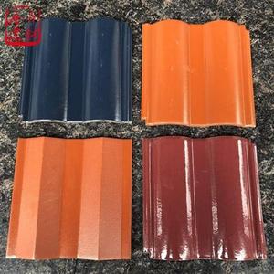 波形瓦e陶瓷2片瓦n00*200新别墅j瓦玫瑰红农村屋面琉璃瓦三