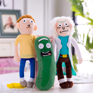瑞克和莫蒂毛绒玩具酸黄瓜腌菜公仔小抱枕布娃娃玩偶送女友礼物