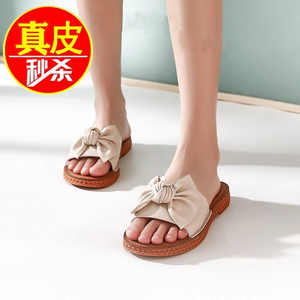 意尓康真皮拖鞋女夏外穿2022新款蝴蝶结全牛皮凉拖防滑平底一字拖