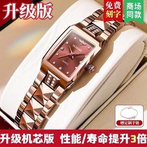 阿玛尼正品手表机械2024新款瑞士专用小巧女表轻奢女士方形小表盘