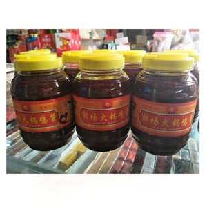 郭场鸡专用酱当阳郭场鸡火锅调料烧鸡公调味料豆瓣酱炒菜家用商用