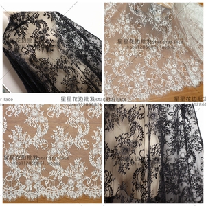 3米长 走秀款出口精品睫毛蕾丝花边布料DIY婚纱礼服高档面料 lace