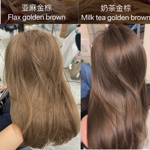 染发剂网红2021流行发色亚麻金棕奶茶色灰棕色浅色系显白不用漂免