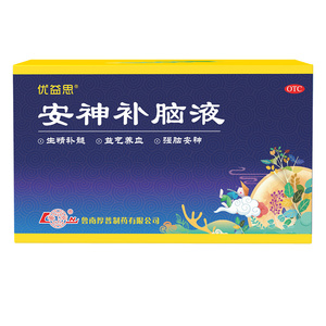 安神补脑液鲁南