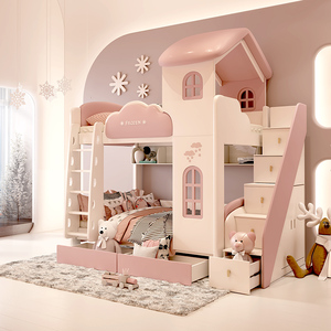 童垚设计 儿童床上下双层床两层少女公主床子母床实木皮床高低床