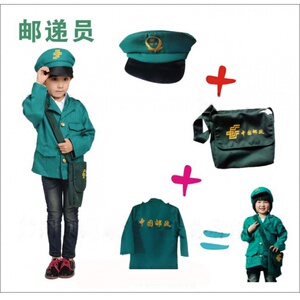 邮递员服装工作服儿中国邮政快递员衣服男女小孩职业装表演服