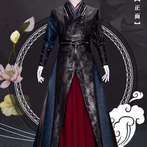 【夷陵老祖魏无羡cos服正版】夷陵老祖魏无羡cos服