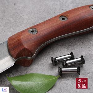 刀把铆钉刀柄螺丝对锁装订字母铆钉子母钉平头沉头帐钉螺杆刀螺.