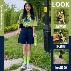 2022年新款牛油果绿短袖t恤女绿色衣服夏季女款上衣女装搭配短裤