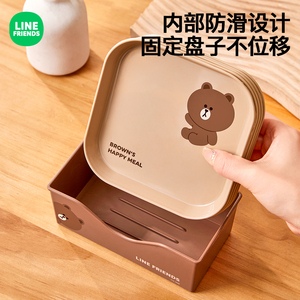 LINE FRIENDS日式吐骨头盘碟家用高端塑料味碟零食碟小盘子垃圾盘