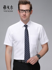雅戈尔夏季男士短袖衬衫纯棉免烫宽松中年商务正装条纹格子白衬衣