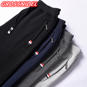 gros snidel纯棉休闲裤男束脚宽松卫裤韩版潮流直筒百搭运动长裤