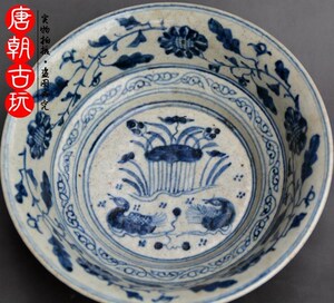 天顺陶瓷盘子