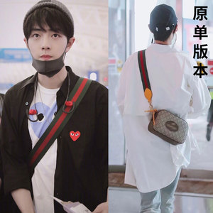 肖战同款包包相机包明星同款单肩包斜挎包虎头包男女腰包胸包原单