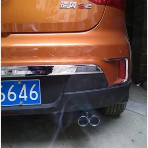 000人付款淘宝长城腾翼c20r尾喉炫丽烟筒罩凌傲专用尾喉汽车排气管