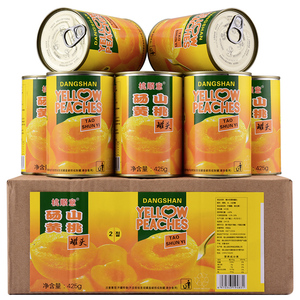 黄桃罐头正品整箱12罐装X425克安徽砀山特产新鲜糖水礼盒水果罐头