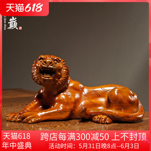 花梨木雕卧虎摆件实木十二生肖老虎红木家居客厅办公室店铺装饰品