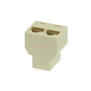 交换器网线分支通用型分线器对接头一分三上网多头网口连接器