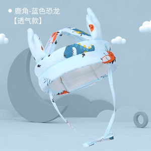 儿童保护头套婴儿头套护头帽宝宝防摔帽护头幼儿防撞帽学步防摔神