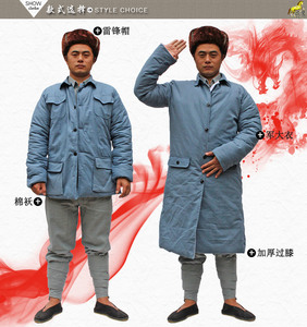 红军棉衣影视n4a新四军八路军灰棉袄49式50式解放志愿军冬装大衣