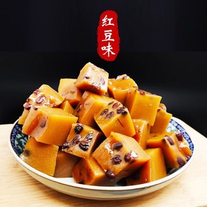 义乌特产糖洋糕 零食小吃 传统美食地方浙江味道水塔糕米糕