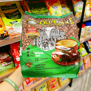 正品港版马来西亚旧街场原味三合一白咖啡榛果味蔗糖即溶冲饮15条