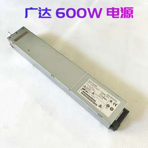 广达双子星 1u 600w电源 12v 开关电源 led 航模 音响 功放 静音