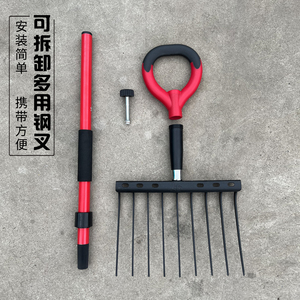 钢叉农用叉子挖葱姜蒜挖红薯土豆神器开荒深翻器人工翻地松土工具
