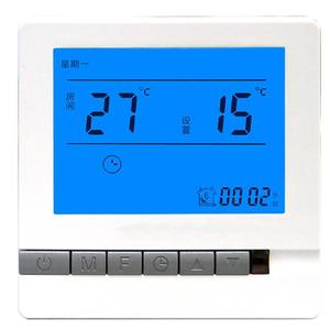 水地暖温控器金色n玫瑰金智能液晶温控开关恒温控制器调温面板