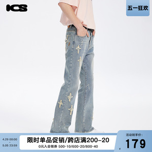 【夏之光同款】 iconslab 贴布十字星微喇裤做旧牛仔裤设计感裤子