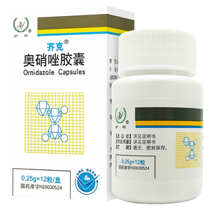 奥硝唑胶囊12