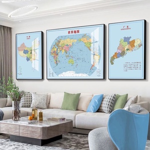 地图挂画三联画中国世界省份地图办公室装饰画客厅沙发背景墙壁画