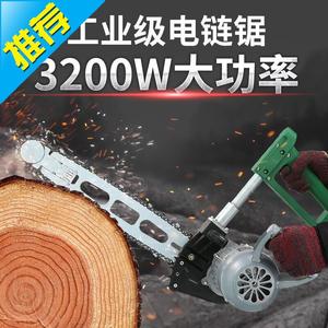 五金,工具 剪切/切割类手动工具 锯 手锯,木工锯 380断木锯