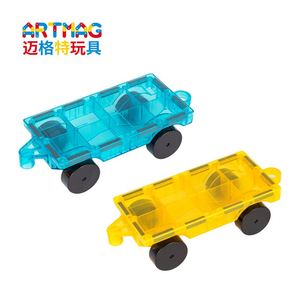 ARTMAG迈格特磁力片小车2部套木装 磁铁车拼插儿童益智积玩具磁性