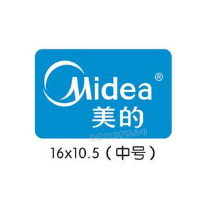 奥克斯空调外机标