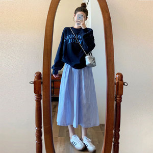 初春女装新款套装韩版高级感oversize卫衣条纹半身长裙两件套裙子