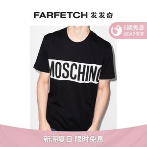 moschino男士logo印花棉质t恤farfetch发发奇22春夏新品