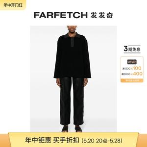 [Final Sale]Nanushka女士尖头平翻领搭扣毛衣 FARFETCH发发奇