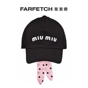 miu miu缪缪女士logo刺绣棒球帽farfetch发发奇