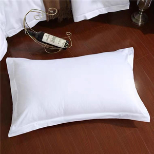 宾馆酒店纯白色枕套加厚加密加大55*85医院缎条枕头芯套50*80定制