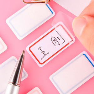 防水名字姓名贴纸可以能写字的贴纸标签贴手写自粘空白大号长方形