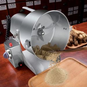 超细中药破碎机家用打粉机小型干磨粉碎机碾药磨药器五谷末磨粉机