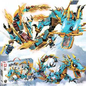 中国神龙幻影忍者系列青龙手办山海经四圣兽男孩兼容积木玩具礼物