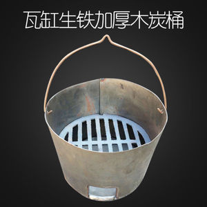 瓦缸煨汤通用木炭桶养碳炭炉带盖炉芯火盆烤炉烧烤炭炉取暖商用