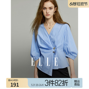 ELLE法式设计感时尚气质衬衫女2024夏季新款通勤显瘦小众短袖上衣