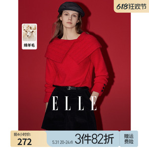 【新年系列】ELLE大翻领本命年红色毛衣女2024春新款设计感针织衫